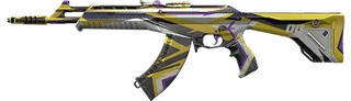 Nitro Vandal