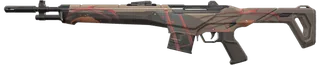 Galleria Guardian
